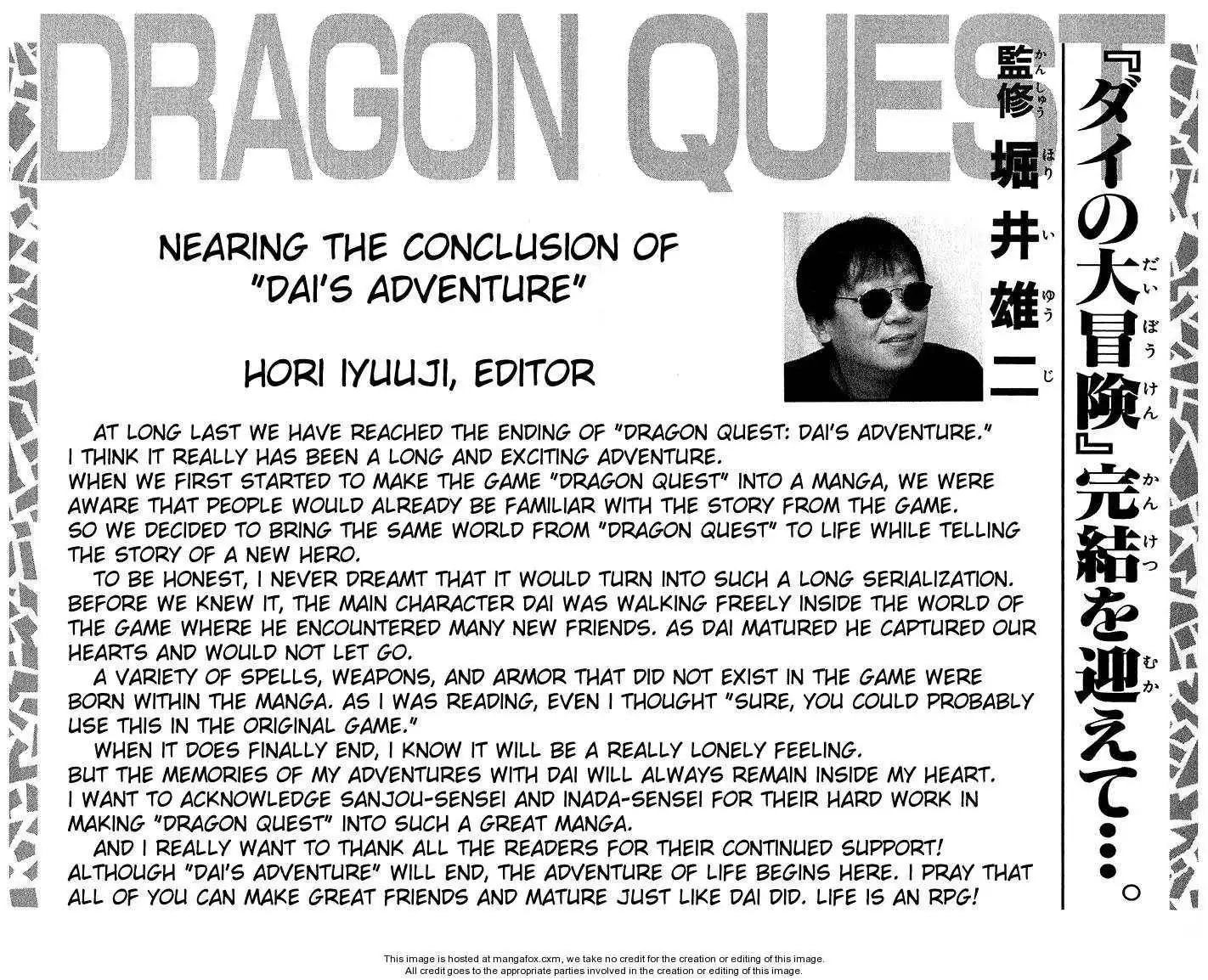 Dragon Quest: The Adventure of Dai Chapter 349 34